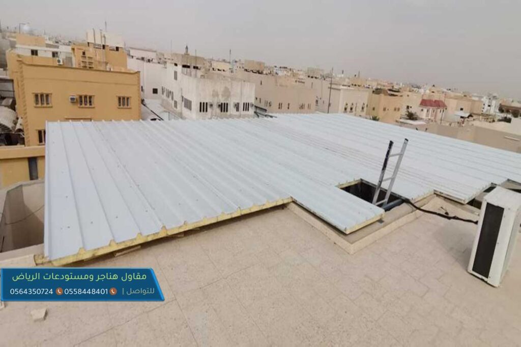 تركيب هناجر دورين وأكثر في الرياض بمخطط هندسي مبتكر وعمل كافة الملحقات للهنجر بمواصفات عالية للهناجر والمستودعات. هل تبحث عن شركة بناء هناجر بانل حداد بانل حداد هناجر بانل شمال الرياض رقم حداد بانل حداد هناجر سندويش بنل هناجر ساندوتش بانل بناء هناجر بانل شركة مقاولات بانل حداد ساندوتش بانل بالرياض هناجر حديد في الرياض دورين وثلاثة أدوار وأكثر, متخصصون في هناجر بانل حداد بانل حداد هناجر بانل شمال الرياض رقم حداد بانل حداد هناجر سندويش بنل هناجر ساندوتش بانل بناء هناجر بانل شركة مقاولات بانل حداد ساندوتش بانل بالرياض وتشييد هناجر عالية الجودة تحتوي على أكثر من دور ويتم هناجر بانل حداد بانل حداد هناجر بانل شمال الرياض ها بطرق الهندسة الإنشائية المعدنية ذات المواصفات العالمية