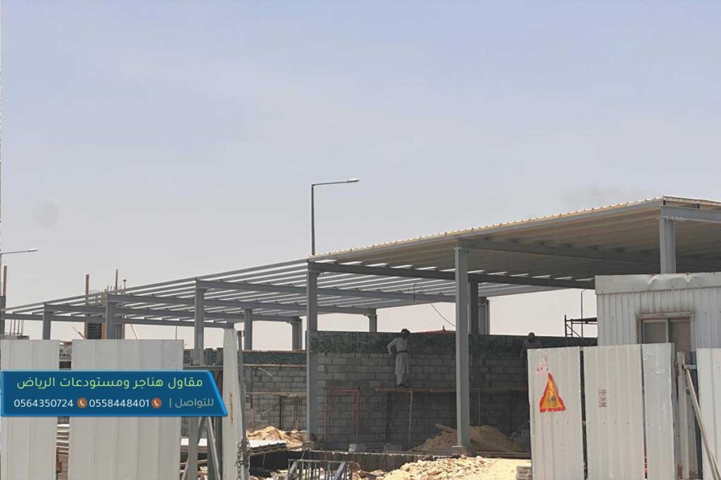 مقاول هناجر,مقاول هناجر الرياض,مقاول هناجر بالرياض, مقاول هناجر حديد, مقاول هناجر بنل , مقاول هناجر بانل, مقاول هناجر شينكو, مقاول هناجر مخازن, مقاول هناجر مصانع ,مقاول هناجر محطات ,مقاول هناجر مستودعات, مقاول هناجر مزارع, مقاول هناجر ورش, مقاول هناجر دورين ,مقاول هناجر مخازن ادوية ,مقاول هناجر ساندوتش بانل, مقاول هناجر ميزانين ,مقاول هناجر دور ارضي ,مقاول هناجر ملاعب ,مقاول هناجر معارض سيارات, مقاول هناجر شينكو اسقف, مقاول هناجر خارجية